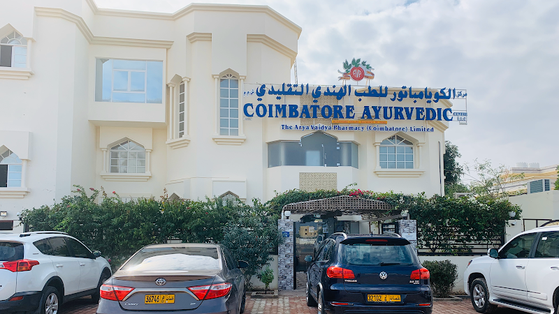 Coimbatore Ayurvedic Centre | Ghubrah | Ayurvedic Treatment & Massage Therapy in Muscat,Oman. مركز كويمباتور للطب الهندي التقليدي | الغبرة | عيادة للمساج والعلاج في مسقط ، عمان - erotic massage Oman