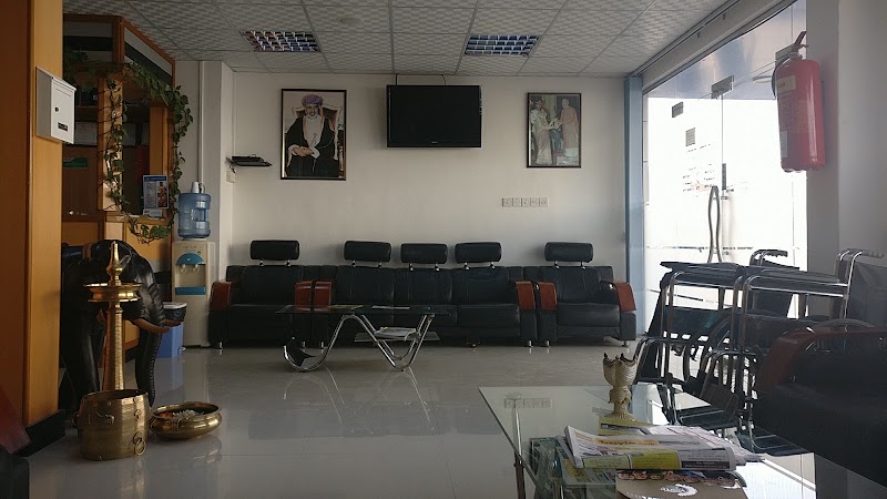 Coimbatore Ayurvedic Centre | Ruwi | Ayurveda Massage Therapy & Treatments in Muscat, Oman. مركز كويمباتور للطب الهندي التقليدي | روي | عيادة للمساج والعلاج في مسقط ، عمان - erotic massage Oman