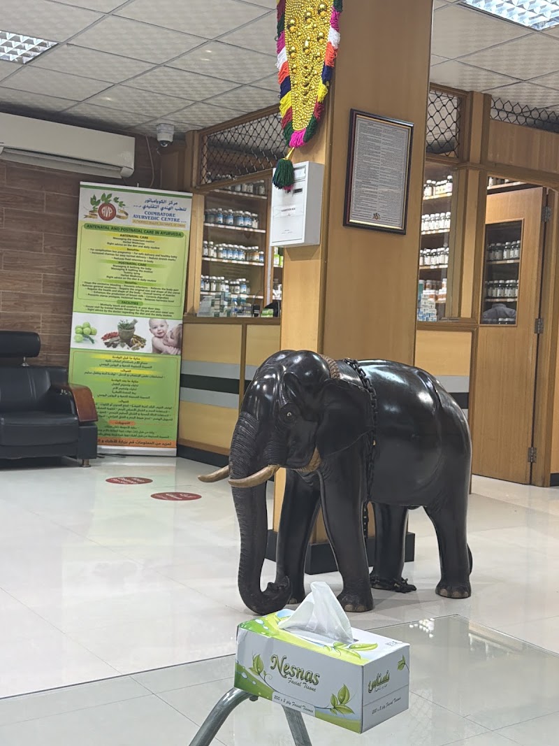 Coimbatore Ayurvedic Centre | Ruwi | Ayurveda Massage Therapy & Treatments in Muscat, Oman. مركز كويمباتور للطب الهندي التقليدي | روي | عيادة للمساج والعلاج في مسقط ، عمان - erotic massage Oman