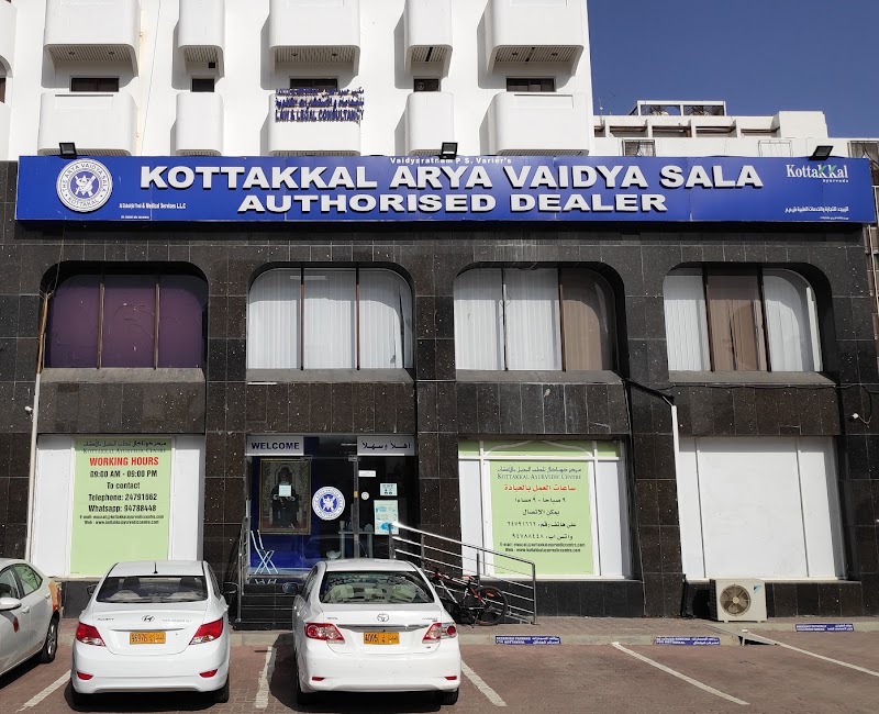 Kottakkal Ayurvedic Centre, Oman, Arya Vaidya Sala - erotic massage Oman