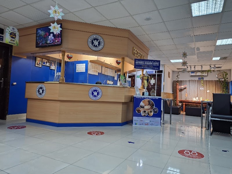 KOTTAKKAL AYURVEDIC CENTRE- (SINCE 2004) - erotic massage Oman