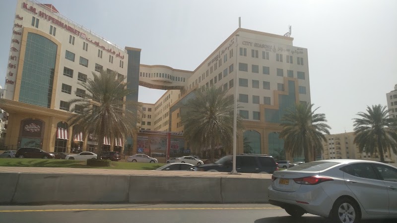 PALM SPA - erotic massage Oman