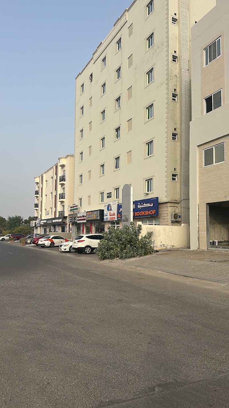 Thai Massage centre Muscat - erotic massage Oman