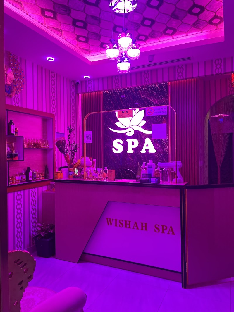 Wishah Spa - Massage Center in Muscat - erotic massage Oman